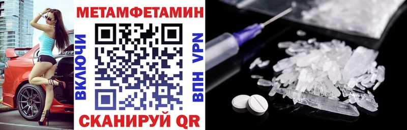 АМФ VHQ  наркошоп  darknet клад  Юрьевец 