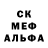 Метадон methadone FaZ1k