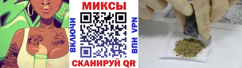 БУТИРАТ вода Юрьевец
