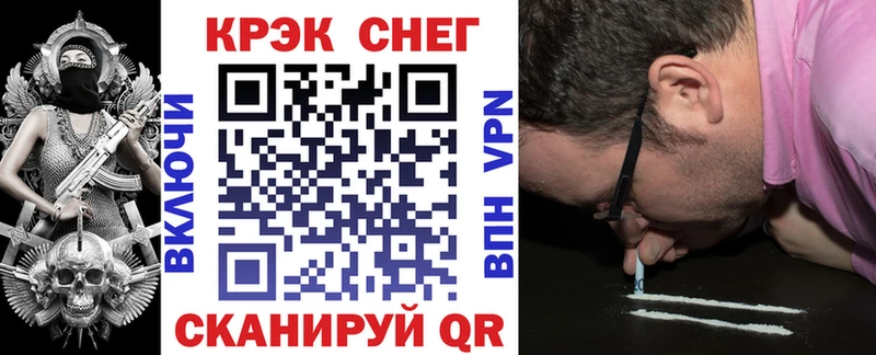 COCAIN 99%  наркотики  Юрьевец 