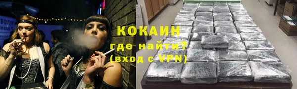 амфетамин Надым