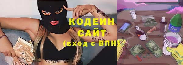 амфетамин Надым