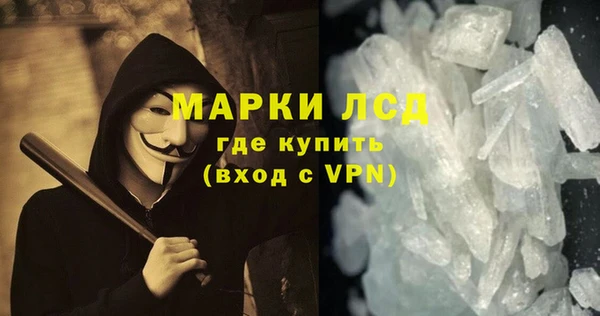 гидропоника Наволоки