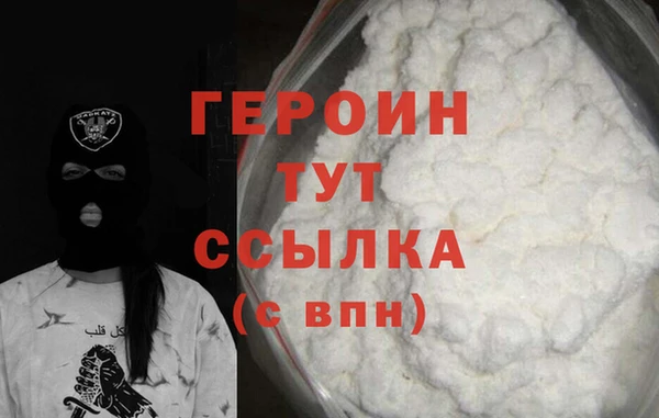 гидропоника Наволоки