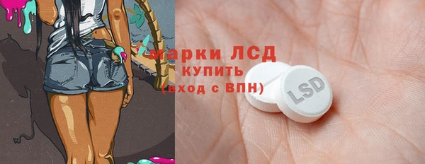 круглые Алексин