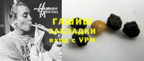 PSILOCYBIN Алексеевка