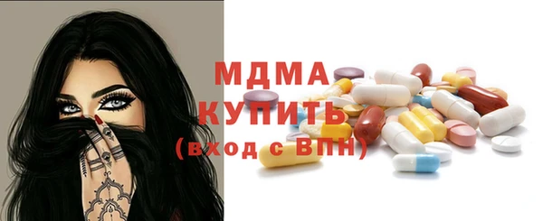 PSILOCYBIN Алексеевка