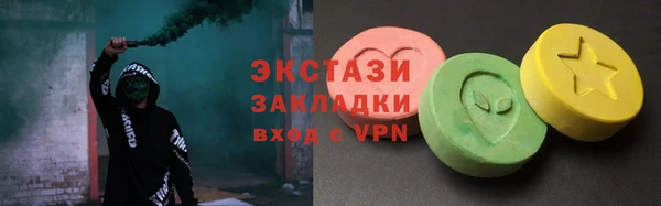 PSILOCYBIN Алексеевка