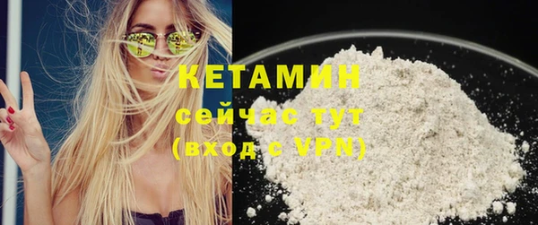 круглые Алексин