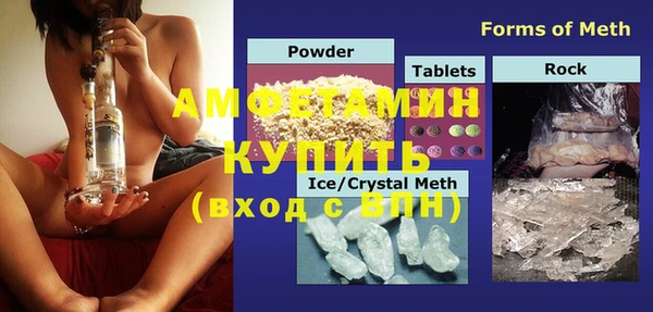PSILOCYBIN Алексеевка