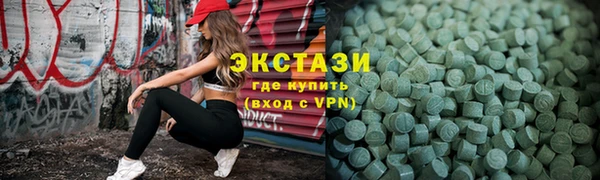 гашик Алзамай