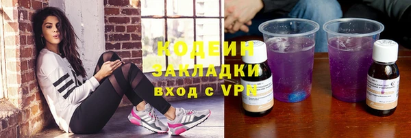 гидропоника Наволоки