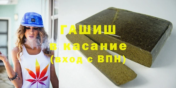 PSILOCYBIN Алексеевка