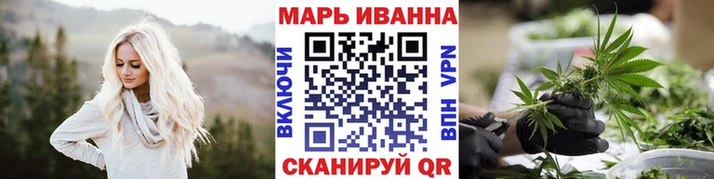 Канабис Ganja  закладка  гидра как войти  Юрьевец 